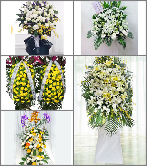 贵州毕节市七星关区鸭池镇蚂蝗村白事花篮预定